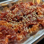 西友 蓮根坂下店 - 