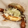 モスバーガー 横浜桜木町店