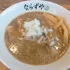 らぁ麺 ならずや