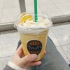 タリーズコーヒー シャポー本八幡店