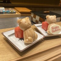 GINZA SUSHI BANYA KAI - 