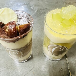 シーキューブ_1