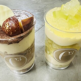 シーキューブ_0