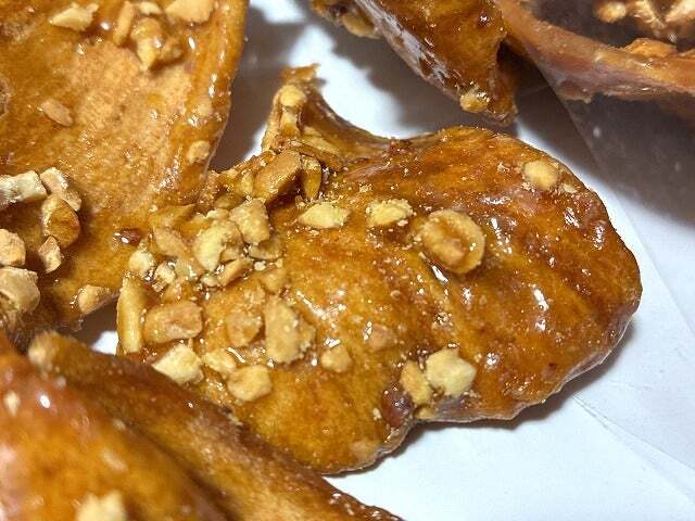 Yamada Okaki Ten photo 4