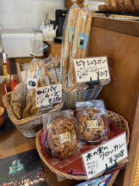 平パン(中)黒 BANANA REPUBLIC チノパン FACTORY STORE 日本限定 コアテンプ