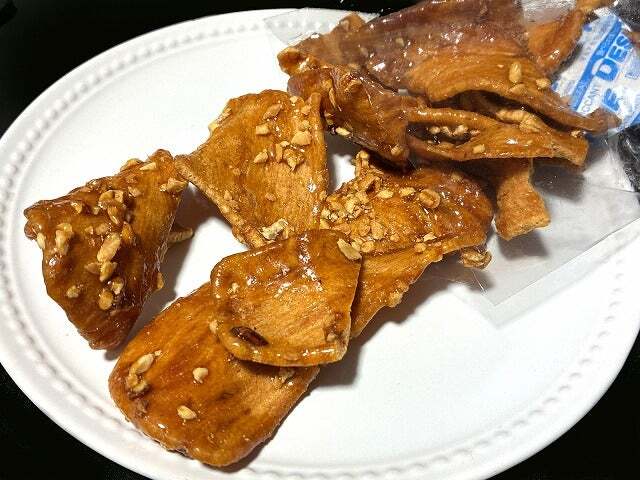 Yamada Okaki Ten photo 3