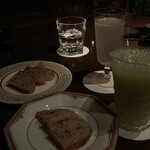 バー・ラ・ユロット - 