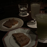 バー・ラ・ユロット - 