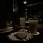 バー・ラ・ユロット - 