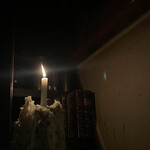 バー・ラ・ユロット - 