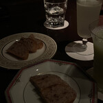 バー・ラ・ユロット - 