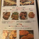 韓国料理　ちぇ家 - 