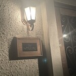 バー・ラ・ユロット - 