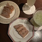 バー・ラ・ユロット - 