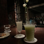 バー・ラ・ユロット - 