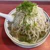 ラーメン福 内田橋店