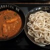上州濃厚激辛うどん 麺蔵