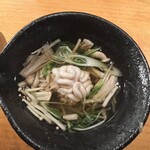 新福島 たいよう - 