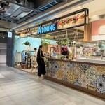 A DINING - 