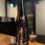 新福島 たいよう - 