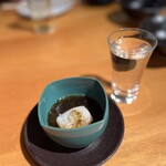 新福島 たいよう - 