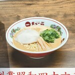 天下一品 山形南館店 - 