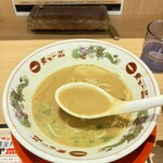 天下一品 山形南館店 - 