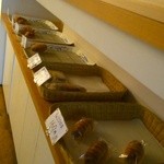 トワフィーユ - 