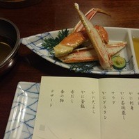 かに道楽 川崎店 - 
