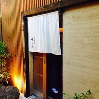 江戸前鮓 すし通 - 