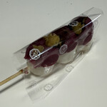 菓匠 きくたろう - 