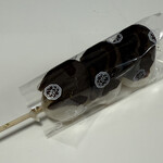 菓匠 きくたろう - 