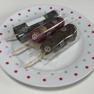 菓匠 きくたろう_0