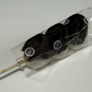 菓匠 きくたろう_1