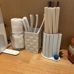 つけ麺 はま紅葉 - 