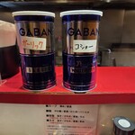 中華そば　ふじい 難波千日前店 - 