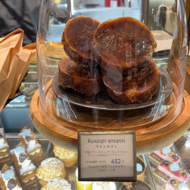 La maison JOUVAUD Jei Aru Kyoto Isetan Ten photo 5