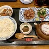 お食事処 しげのぶ