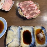 京洛焼肉 ぽめ - 