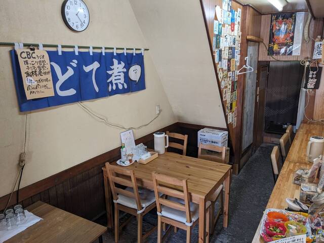 Hokkori Shokudo Dote Ni Senmon Ten photo 5