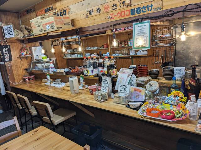 Hokkori Shokudo Dote Ni Senmon Ten photo 4