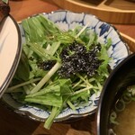 あなたに会えてよかった - 