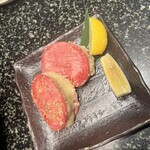橫濱苑 - 