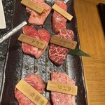 橫濱苑 - 