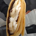 ニワクレープ - ホントノチョコバナナ