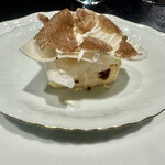 Florilege - 根セロリと洋梨のミルフィーユ仕立て