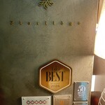 326584627 - レセプション