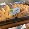 塩パン屋 パン・メゾン すみだ浅草通り店