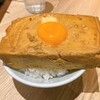 名古屋コーチン鶏おでん 清水 KITTE丸の内店
