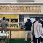 ぼっこ屋 - menu。